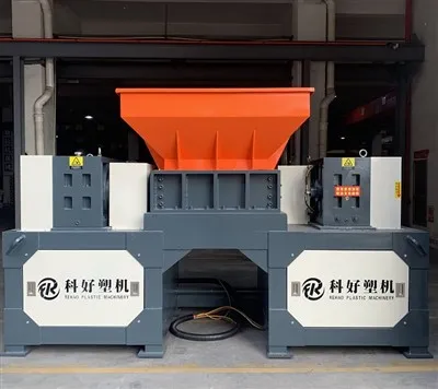 خرد کننده شافت دوقلوی